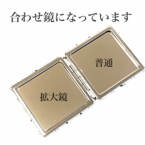 「あの有名ブランドとコラボ！？」“ダイソー×セシルマクビー”の優秀グッズを紹介♡