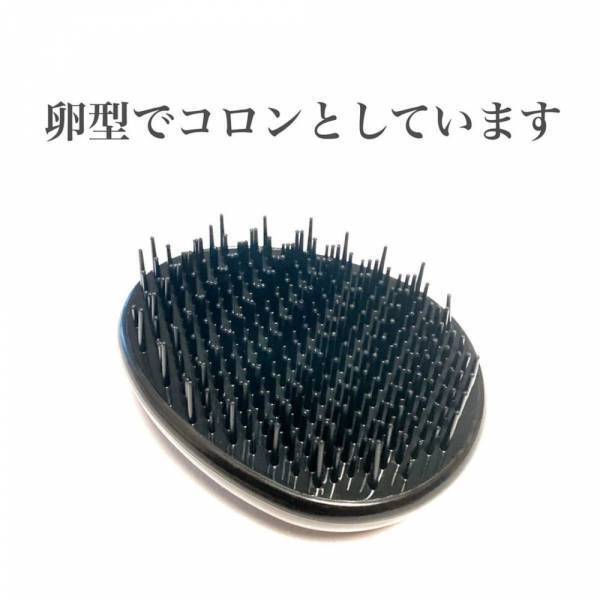 「あの有名ブランドとコラボ！？」“ダイソー×セシルマクビー”の優秀グッズを紹介♡