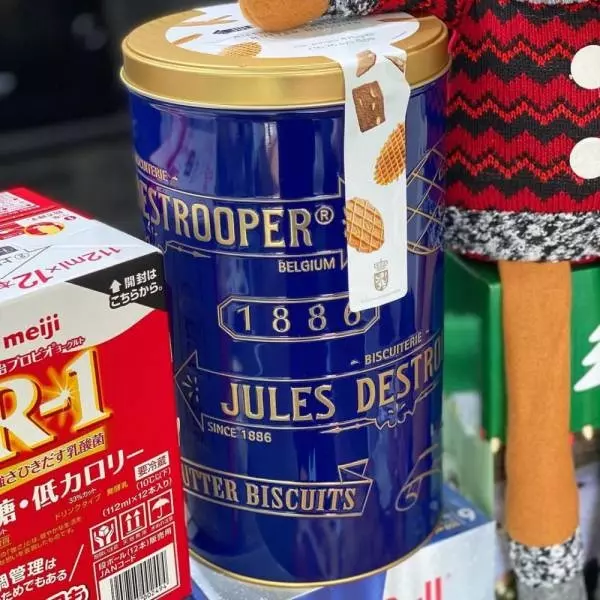 ジュールズバタービスケット