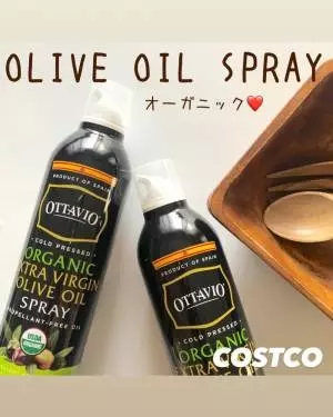 オーガニックエキストラバージンオリーブオイルスプレー