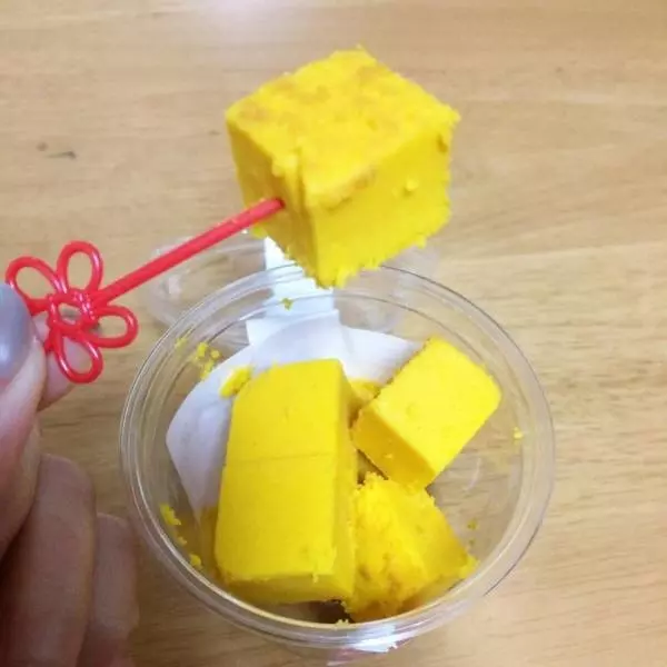 ひとくち濃厚かぼちゃチーズケーキ