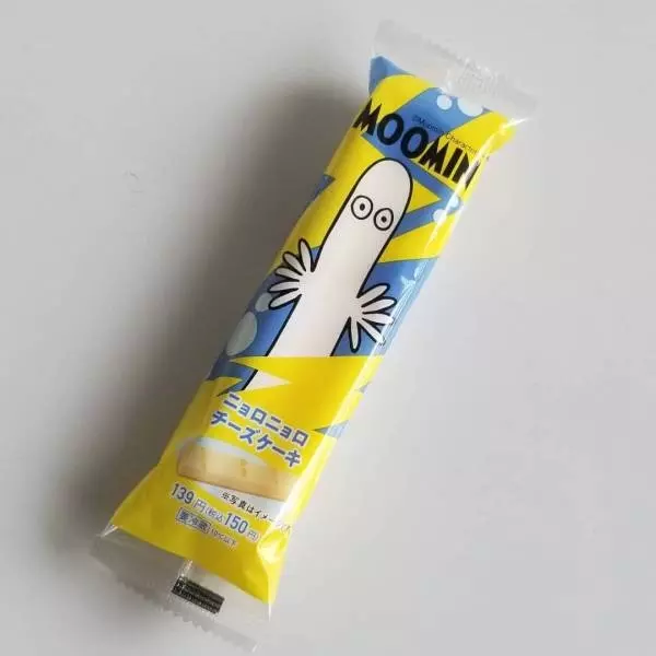 ニョロニョロチーズケーキ