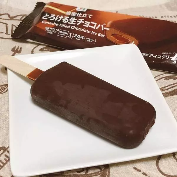 とろける生チョコバー