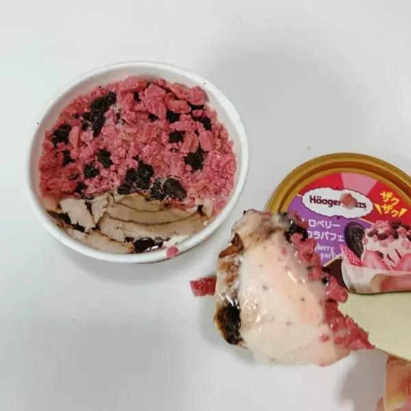 ミニカップストロベリーショコラパフェ