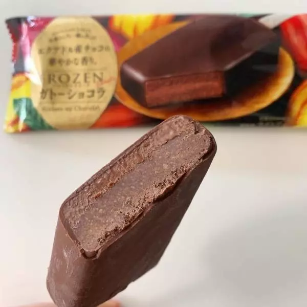 フローズンスイーツガトーショコラ