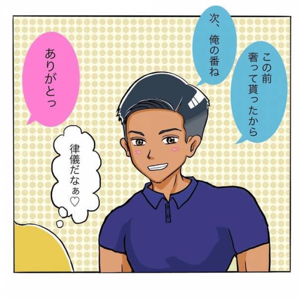 「気が利くけど…」”モヤモヤ”が消えず直接会って聞くことに。当日、店長のお酒を勧めるペースが早く、酔っ払いそうになり…？＜日サロの店員と恋に落ちるまで#16＞