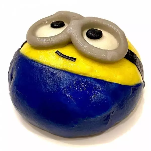 ローソンのバナナクリームまんミニオン