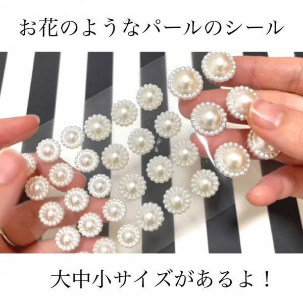 「可愛いものから使えるものまで！」セリアの“オススメ新商品”まとめ