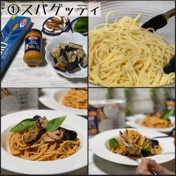 リコッタチーズとくるみのペーストソース