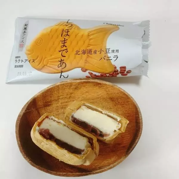 「冬は最中アイスが食べたい季節？」シャトレーゼの&ldquo;しっぽまであん&rdquo;にハマる予感&hellip;！