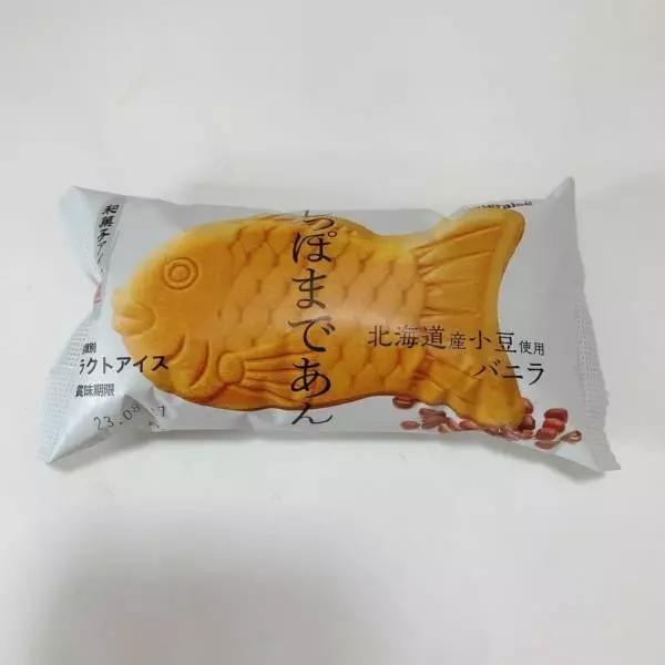 シャトレーゼのしっぽまであんのパッケージ