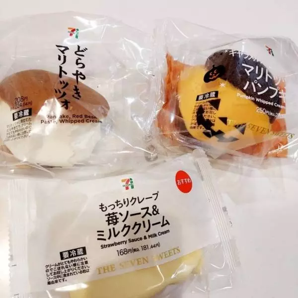 セブンの新作スイーツ