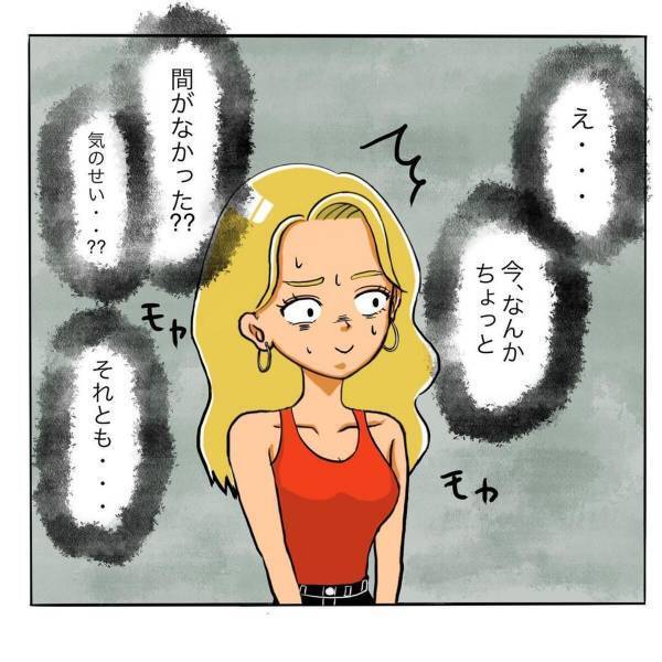 「今ちょっと間がなかった…？」告白について聞いてみたものの店長の返事に”違和感”が…。モヤモヤしている中、突然手を握られて…？＜日サロの店員と恋に落ちるまで#17＞