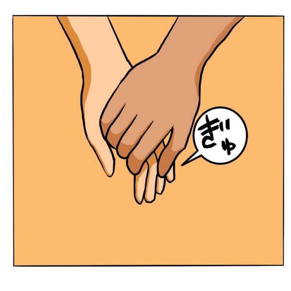 「今ちょっと間がなかった…？」告白について聞いてみたものの店長の返事に”違和感”が…。モヤモヤしている中、突然手を握られて…？＜日サロの店員と恋に落ちるまで#17＞