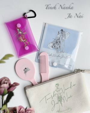 「ファン必見のアイテム！？」スリコの“矢沢あい先生コラボ”がかわいすぎるっと話題！