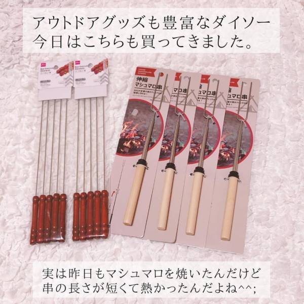 「まるで魔法！？」ダイソーの“ミラクルファイヤー”はキャンプでかなり使えるかも！