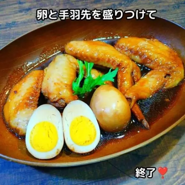 業務スーパーの手羽先と玉子の甘辛煮