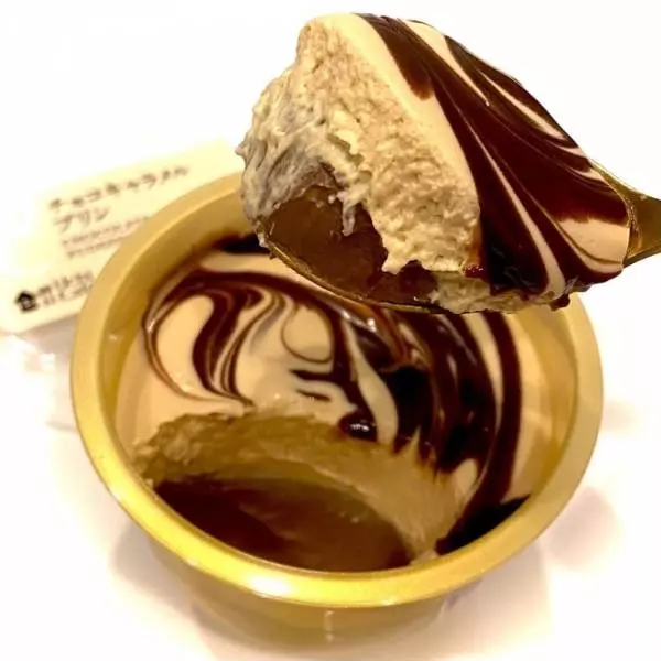 ローソンのチョコキャラメルプリン