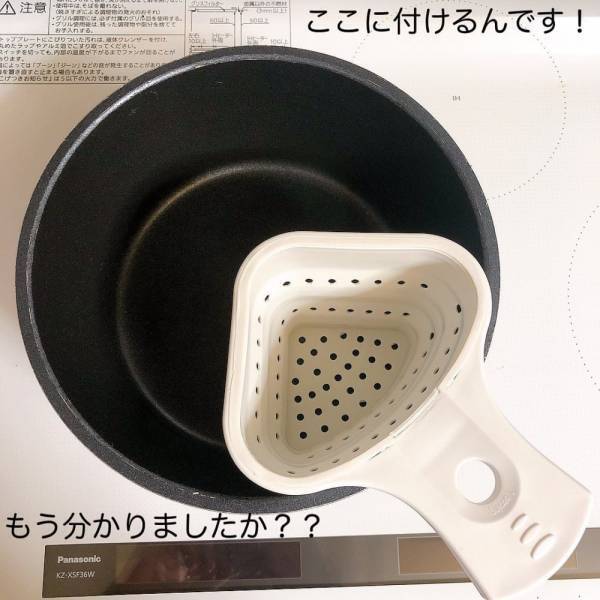 「地味にスゴイ！？」スリコで完売していた“優秀キッチン商品”が再入荷したって噂！