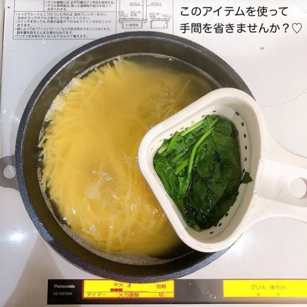 「地味にスゴイ！？」スリコで完売していた“優秀キッチン商品”が再入荷したって噂！