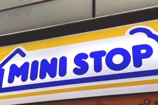 「ミニストップさんの本気&hellip;！？」新作の&ldquo;とろけるフォンダンショコラいちご&rdquo;が美味しいって噂！