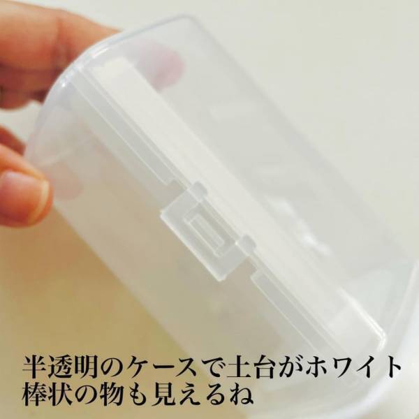 「ホコリから守れる！」ダイソーの“マステ収納”は重ねて保管で便利らしい！？