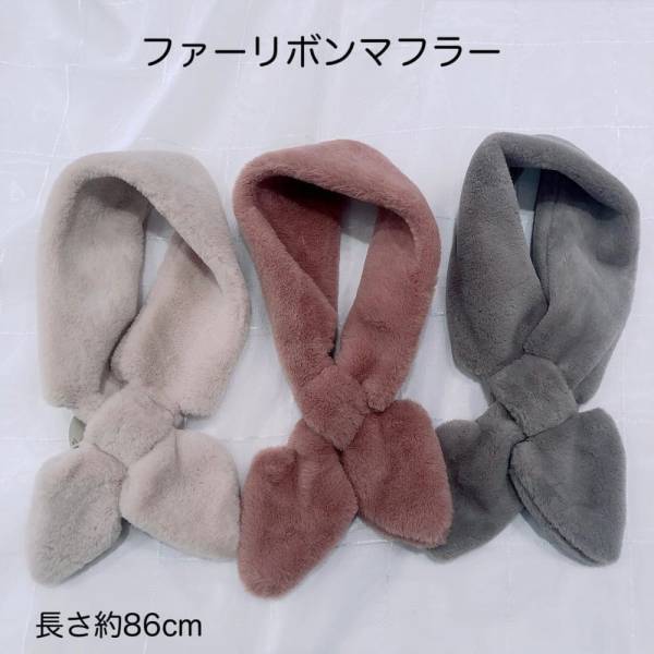 「首元はおしゃれに防寒♡」スリコの“新作マフラー”がかわいすぎるって噂！