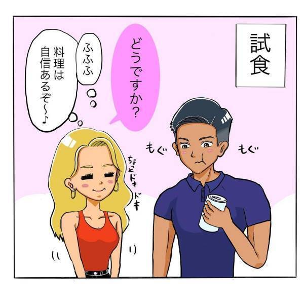 「明日作ってよ！」手料理で店長の”胃袋を鷲掴み”することに成功♪さらに酔っ払って機嫌がよくなった私は…？＜日サロの店員と恋に落ちるまで#21＞