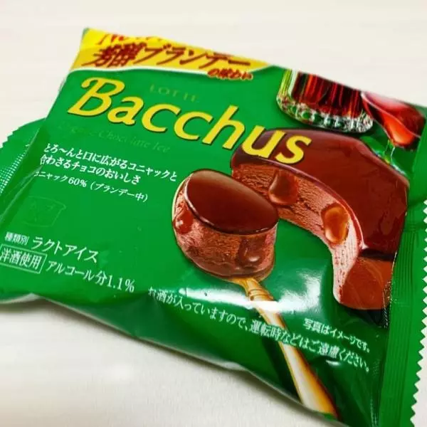 「バッカスアイス」のパッケージ