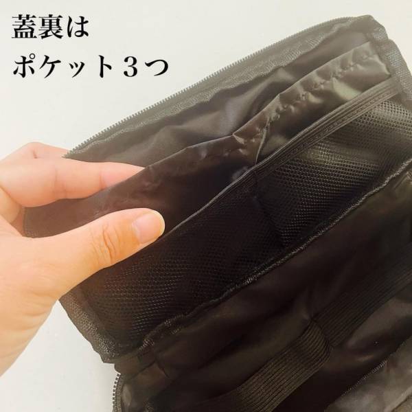 「まとめ収納に便利かも！」ダイソーの“ガジェットポーチ”が優秀すぎるって噂！