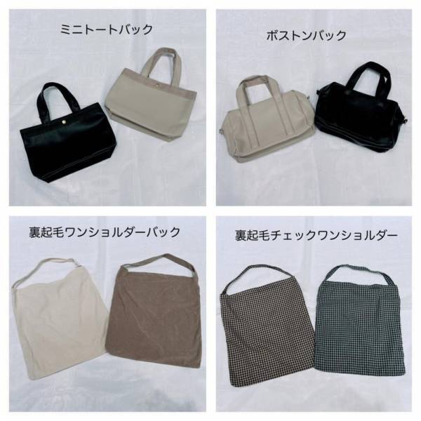 「一押しアイテムが勢揃い！？」スリコでチェックするべき“優秀アイテム”まとめ