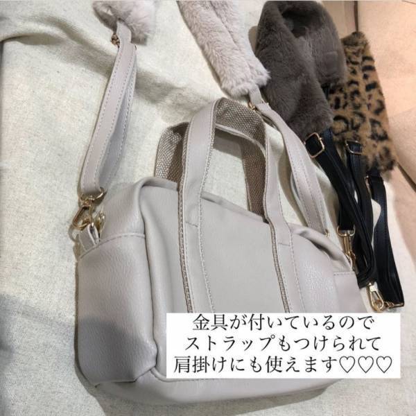 「レザーのボストンが550円…！？」スリコの“高見えバッグ”は進化が止まらない！