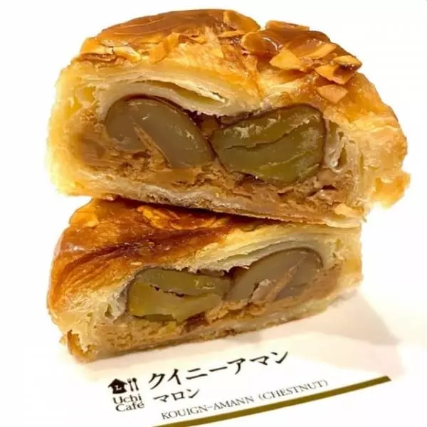 ローソンのクイニーアマン