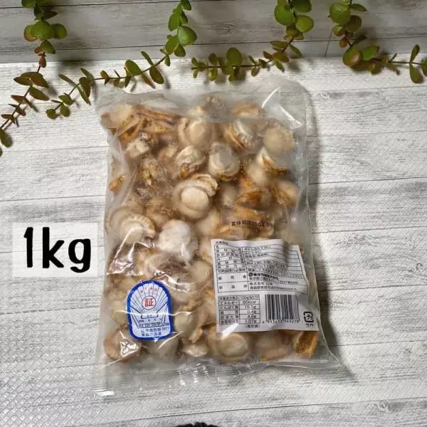 コストコのボイル帆立て貝