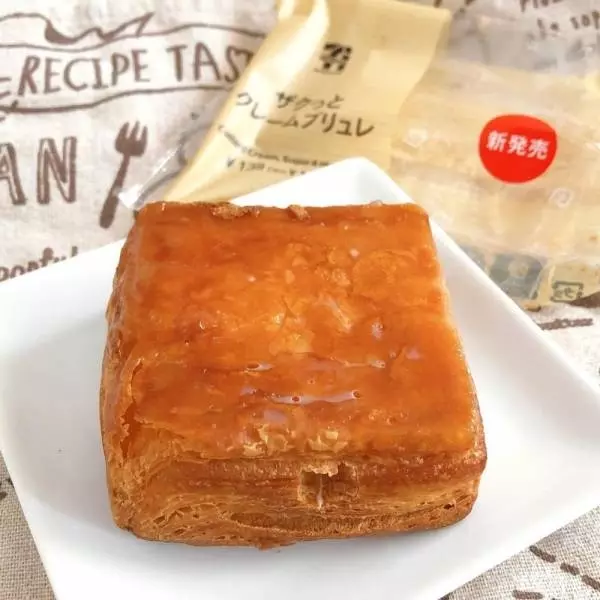 セブンイレブンのザクっとクレームブリュレ