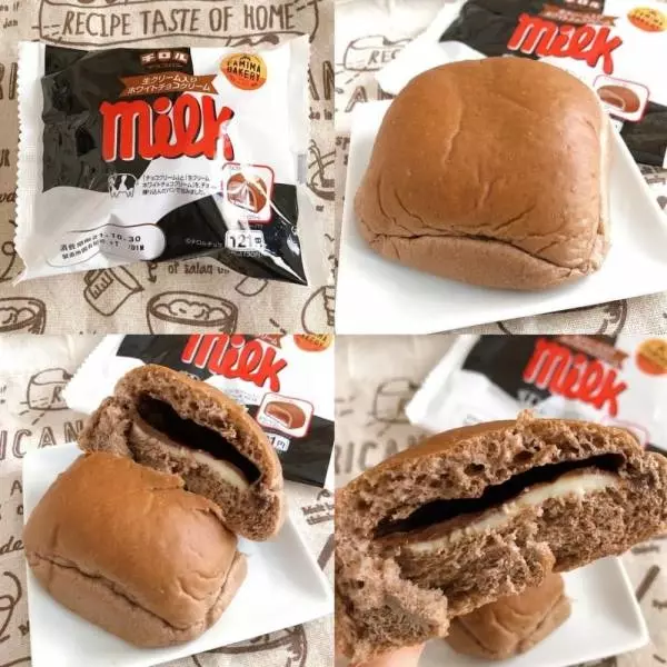 チロルチョコパンミルクチョコ