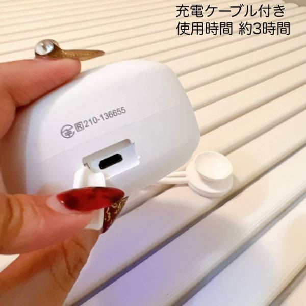 「お風呂時間の質がアップ！？」スリコで“防滴ワイヤレススピーカー”が買えちゃうんです！