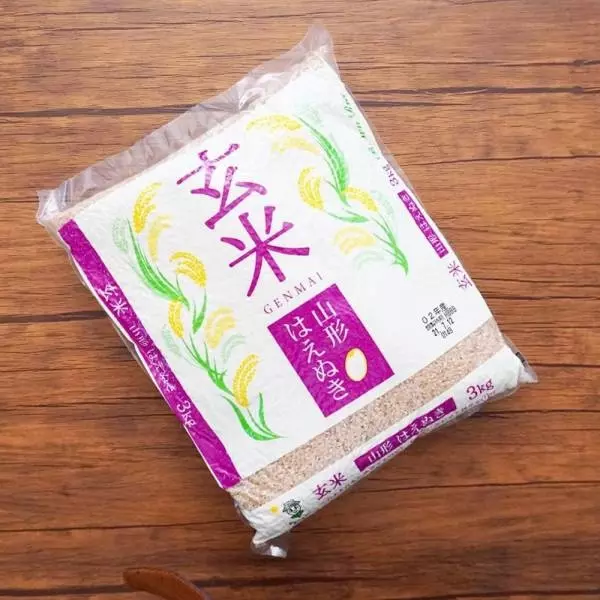 コストコの山形はえぬき