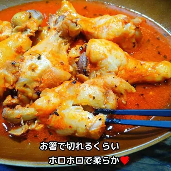 業務スーパーのピリピリチキン