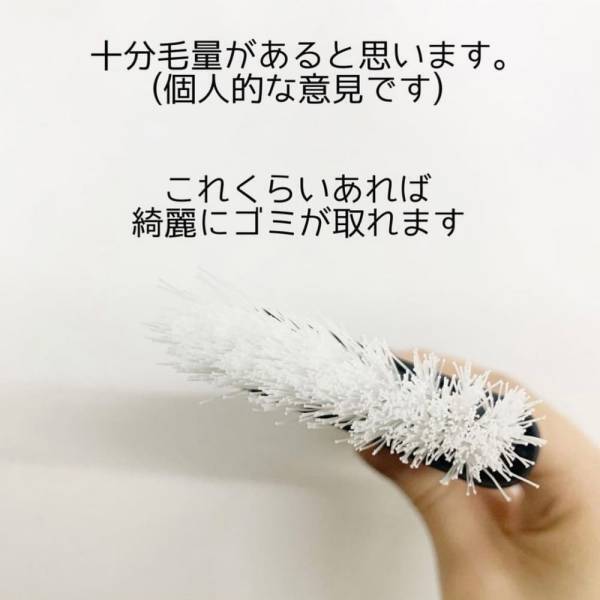 「サッと使える便利さがツボ！」ダイソーの“スタンドブラシ”が優秀らしい！