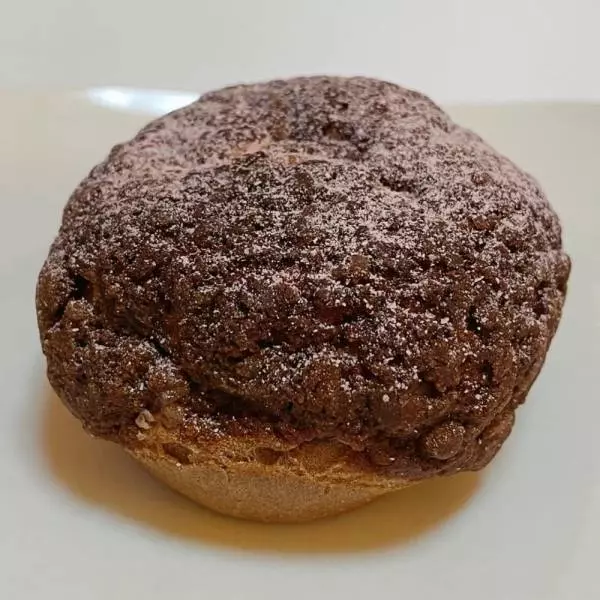 セブンのリラックシュー