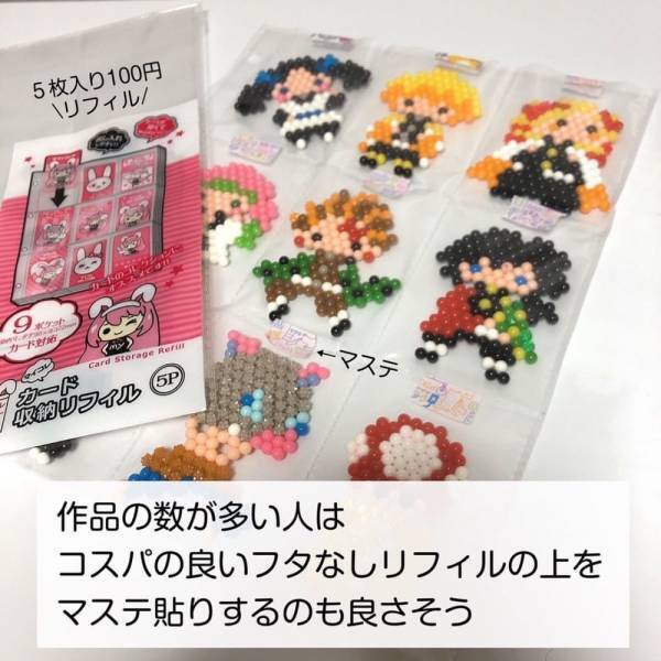 「ママが悶絶…！」と投稿者も大興奮！セリアの”キッズアイテム”が優秀すぎる？！