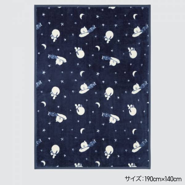 「刺繡が可愛い！」「見るからにあったかそう！」ユニクロから”スヌーピーコラボ商品”が登場！