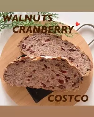 コストコのパン