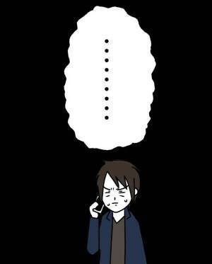 【＃5】「これで最後やぞ…」さらにお金を要求してきた元嫁。”娘が困る”と聞いた夫は、なんとお金を貸すことに…！？＜本人も知らないうちに旦那に借金があった話＞