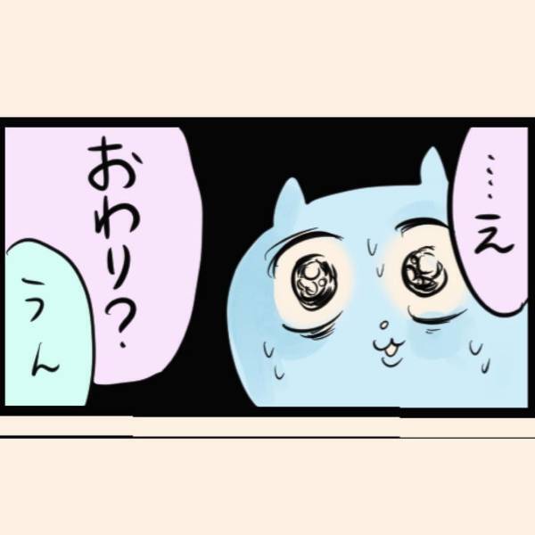 「今の予知夢で見たまんまだ！」冗談を言わない夫が見るという予知夢の驚きの内容とは…？＜夫の予知能力で未来が見えた話＞