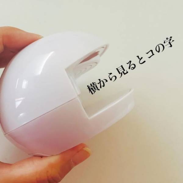 「これ何に使うか分かる？」330円で買えちゃうダイソー美容商品が優秀って噂！
