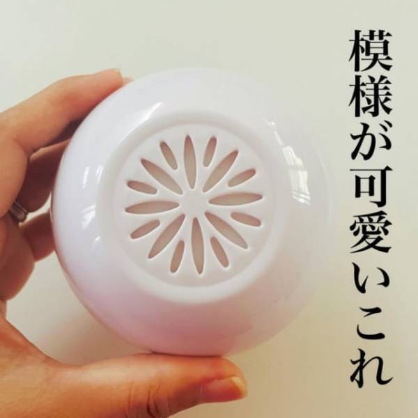 「これ何に使うか分かる？」330円で買えちゃうダイソー美容商品が優秀って噂！