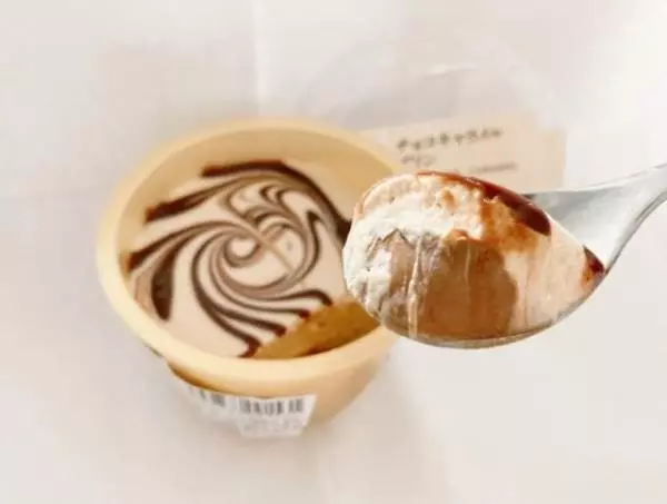 ローソンのチョコキャラメルプリン