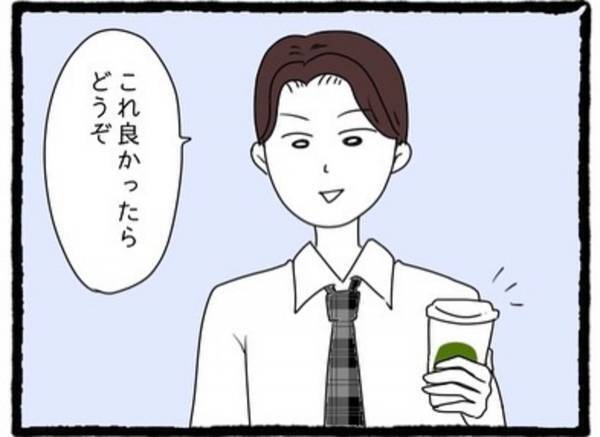 【＃6】「甘さが必要かなと思って」先輩の話しやすさに安心していた私。すると翌朝、先輩からいきなり”差し入れ”を渡され…？＜会社の男先輩に待ちぶせされています＞